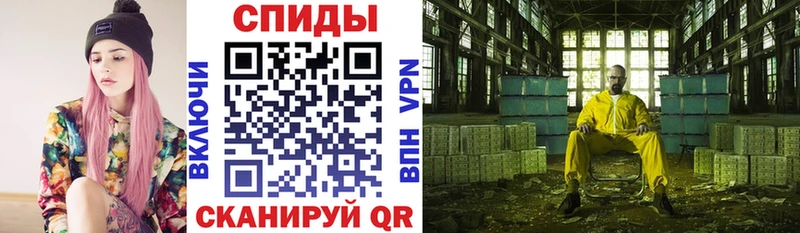 МЕГА вход  Никольск  АМФ Розовый 