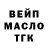 COCAIN VHQ Investor Dmitry