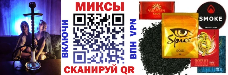 БУТИРАТ GHB  Никольск 