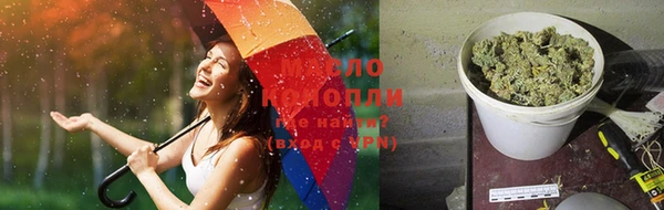 бошки Баксан