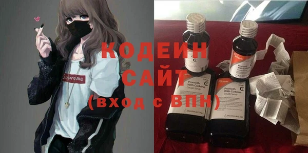 дурь Балахна