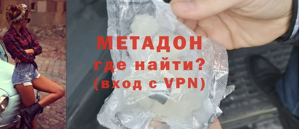 хмурый Арсеньев