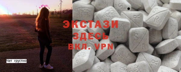 соль ск Няндома