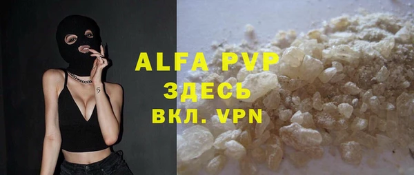 дурь Балахна