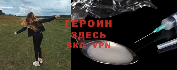 дурь Балахна