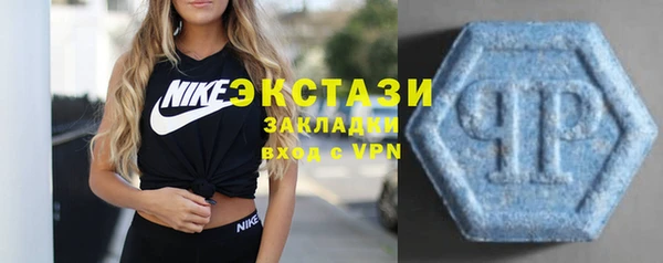 гашишное масло Аркадак