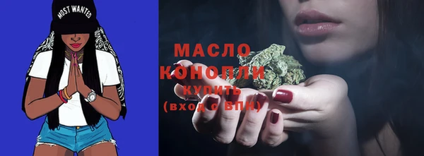 mix Балабаново