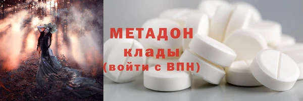 mix Балабаново