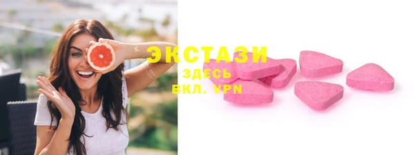 дурь Балахна
