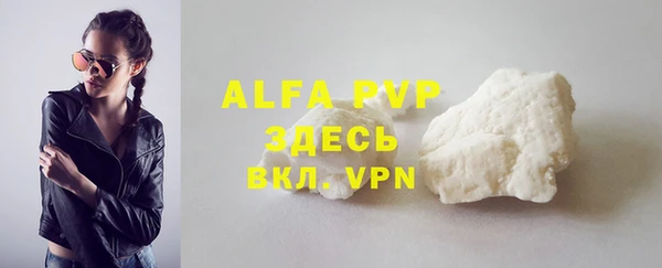 mix Балабаново