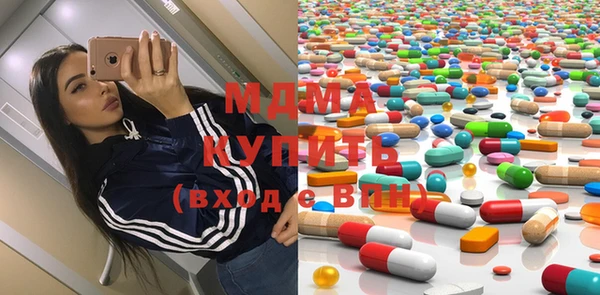 хмурый Арсеньев