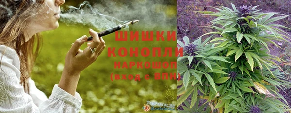 гашишное масло Аркадак