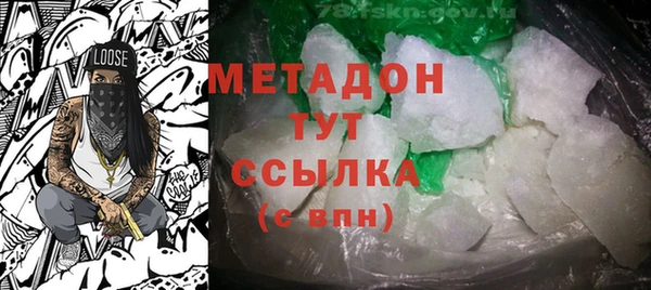гидропоника Нягань