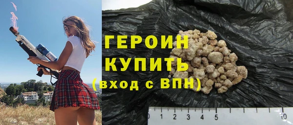 дурь Балахна