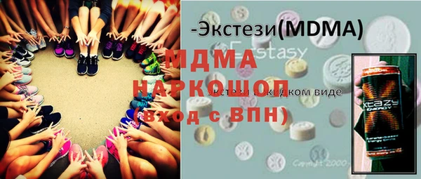mix Балабаново