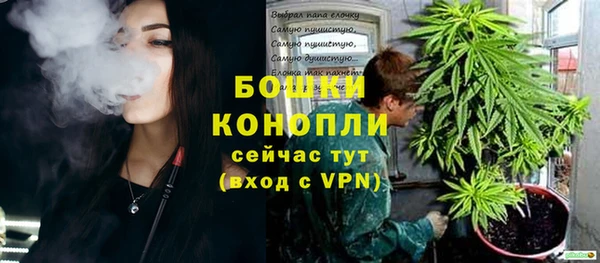 гашишное масло Аркадак