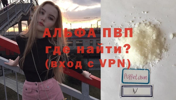 дурь Балахна