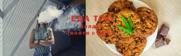 гашишное масло Аркадак