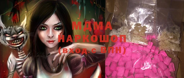 дурь Балахна