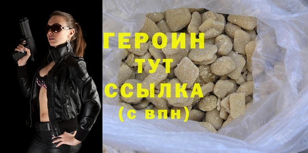 хмурый Арсеньев