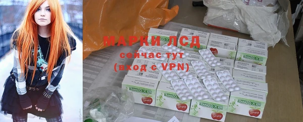 mix Балабаново