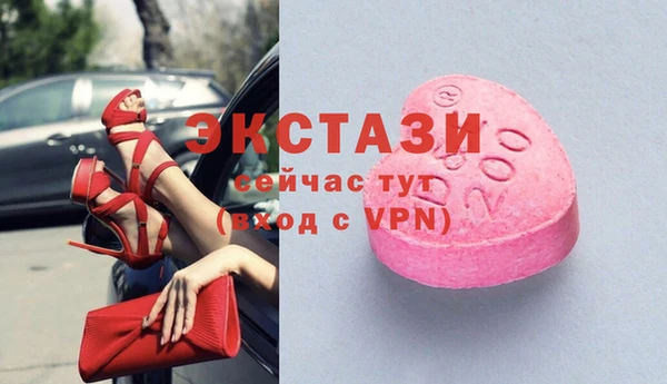 гашишное масло Аркадак