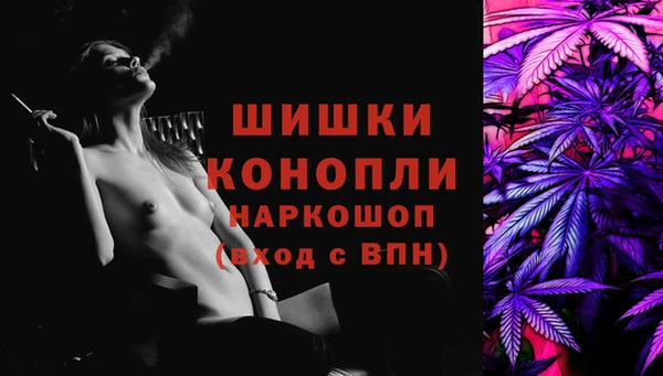 mix Балабаново