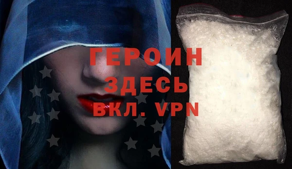 хмурый Арсеньев