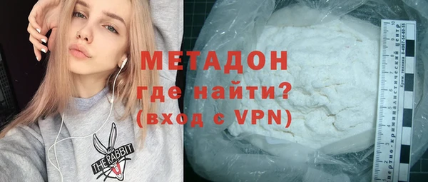 гашишное масло Аркадак